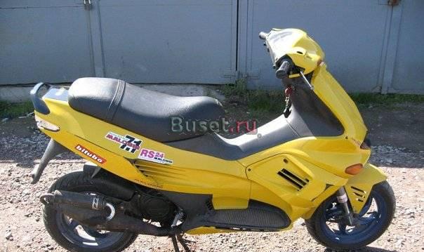 Gilera Runner Санкт-Петербург