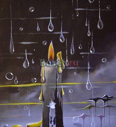 Услуги парапсихолога Москва