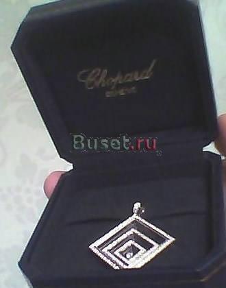 Подвеска Chopard Москва