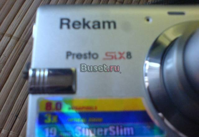 Rekam presto slx8 Москва