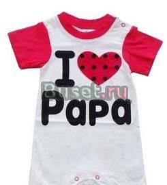 Новые детские вещи Санкт-Петербург