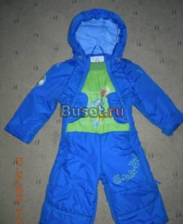 Одёжка и обувка Владимир