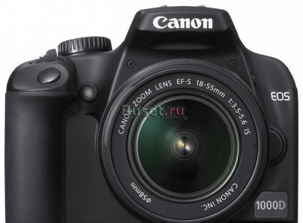 Canon EOS 1000D kit Москва