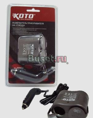 Азветвители гнезда прикуривателя Рязань