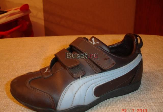 Кроссовки для мальчика Санкт-Петербург