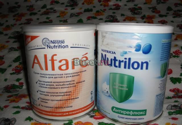 Детское питание Уфа