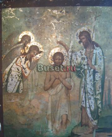 Икона " Крещение Христа" с серебрением 19 век Москва