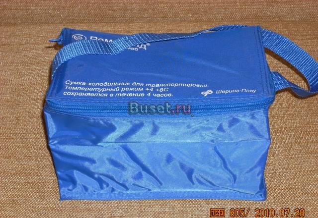 Cумка холодильник Москва