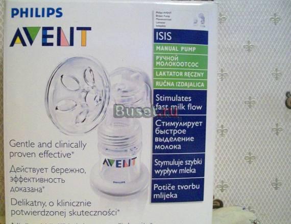 Молокоотсос avent Санкт-Петербург