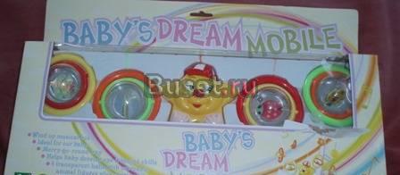 Продам карусельку на кроватку Саратов