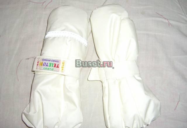 Варежки Санкт-Петербург