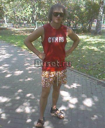 Ищу любую работу Москва