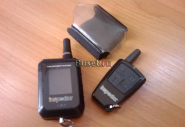 Брелок от  Inspector Boomerang Alpha 2007 Санкт-Петербург