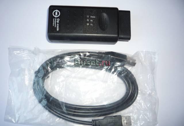 Адаптер OP COM для диагностики Opel c 1990г. opcom Санкт-Петербург