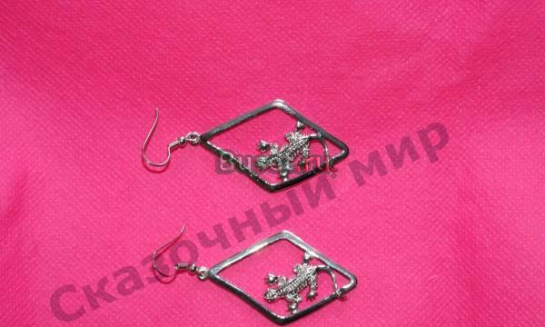 Потрясающие серьги-саламандры со стразами Москва