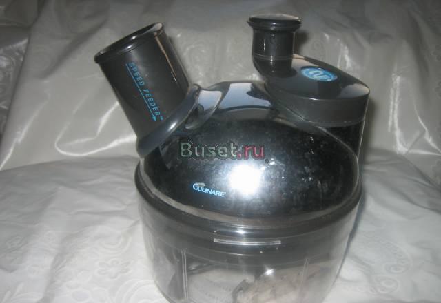 Овощерезка "RocketChef", б/у Москва