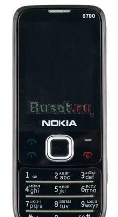 Nokia 6700 новый Доставка Гарантия Москва
