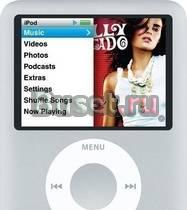 Продажа плееров Ростов-на-Дону