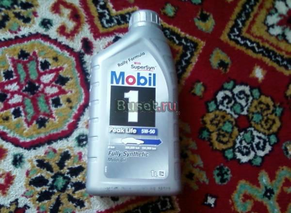 Масло 5w50 мобил Москва