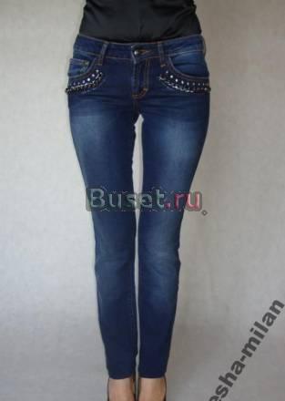 Джинсы Just Cavalli 28 размер (италия) Москва