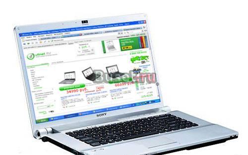 Sony vaio VGN-FW5ZRF/H гарантия, б/у 3 мес Москва