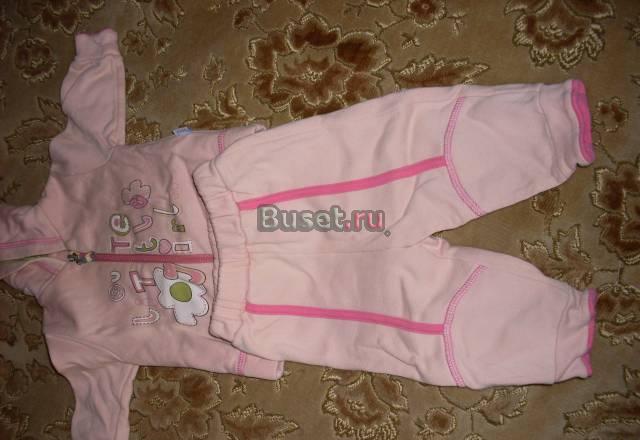 Спортивный костюм Санкт-Петербург