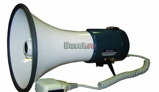 Прокат мегафона Maxtone 20w Пермь