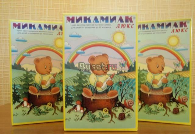 Сухая смесь для детей микамилк Москва