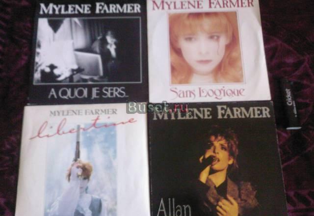 Mylene Farmer винил 45t Москва