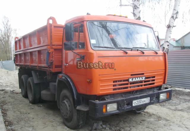 Спецтехника Ульяновск