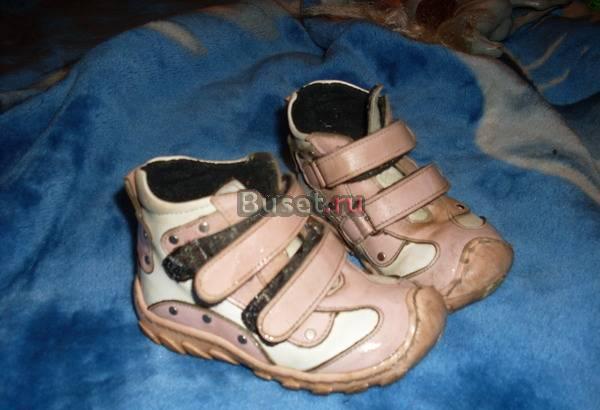 Ботиночки Санкт-Петербург