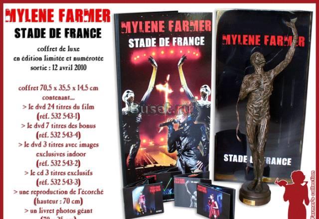 Coffret DVD mylene farmer stade DE france Москва