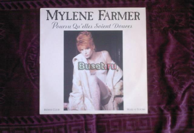 Mylene Farmer винил Pourvu Quelles Soient Douces Москва