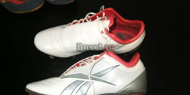 Буцы спортивные Калининград