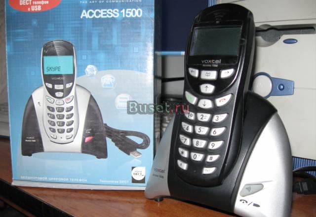 Voxtel access 1500 Санкт-Петербург