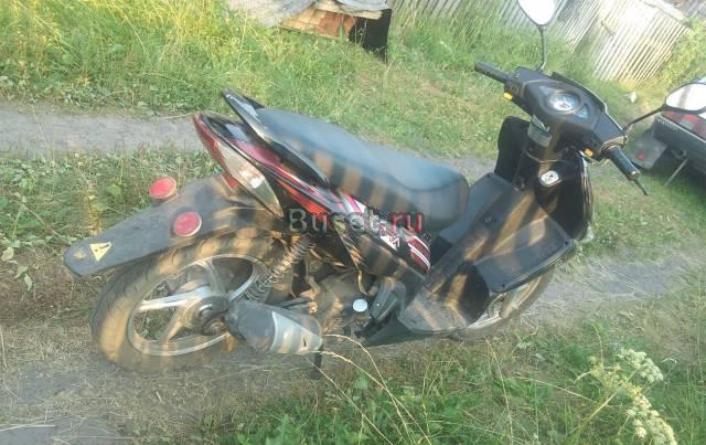 Продам скутер Любытино
