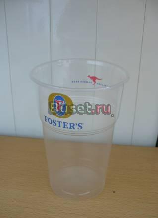 Пивной пластиковый стаканчик с логотипом Екатеринбург