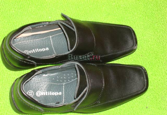 Полуботинки, ботинки кожаные, для первоклашки Санкт-Петербург