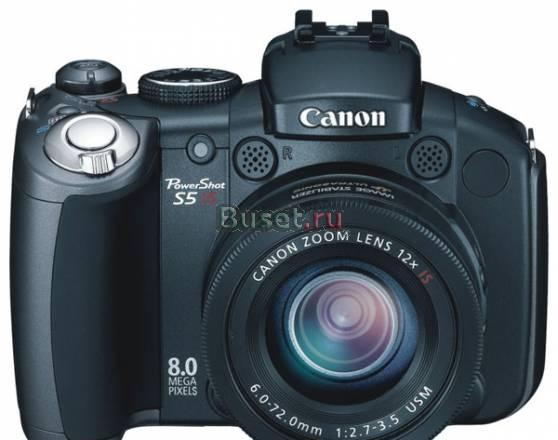 Canon PowerShot S5 IS Санкт-Петербург