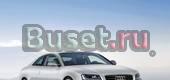 Для audi A5 бампера бу Москва