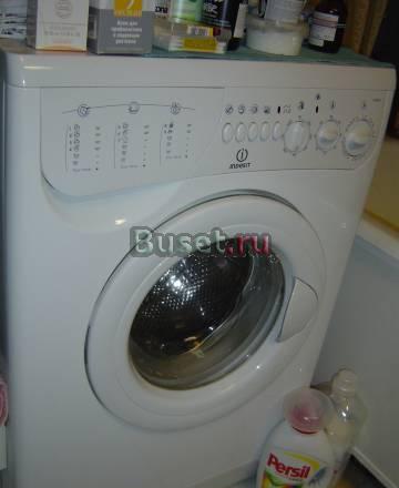 Стиральная машина Indesit Санкт-Петербург