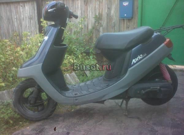 Продам скутер ямаха априо Москва