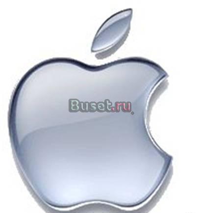 Ремонт и модернизация компьютеров Apple Санкт-Петербург