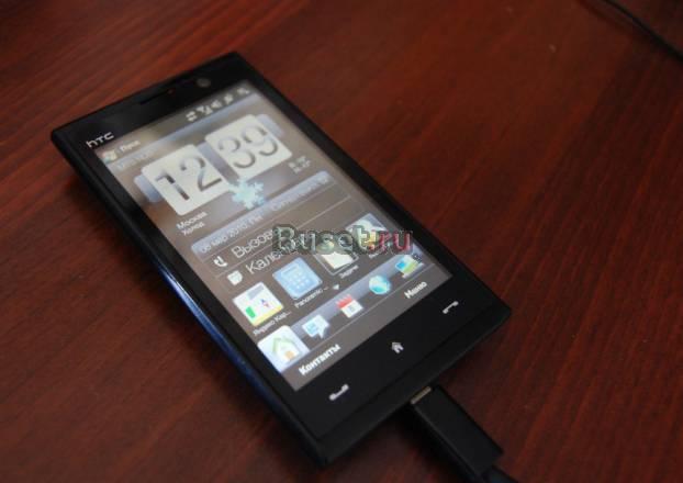 HTC Max 4G рст - Полный комплект ( йота до июля) Москва