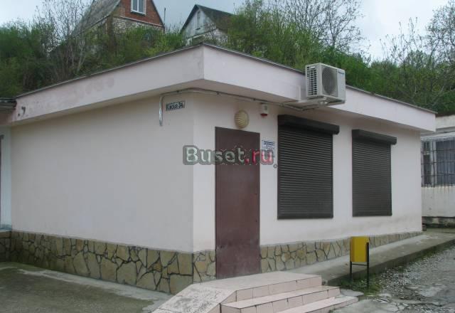 Продам Новороссийск