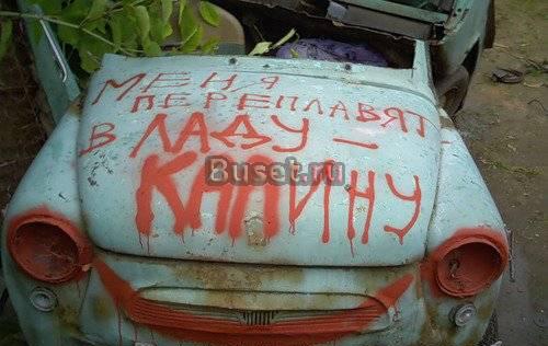 куплю ваз любую Пятигорск