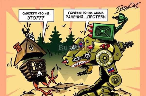 приобрету телевидеоаудио аппаратуру Ессентуки