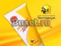 Гель для душа с прополисом и медом Медовая дыня" Нижний Новгород