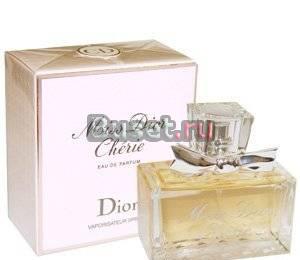 Продам элитную парфюмерию от известных мировых бре Москва