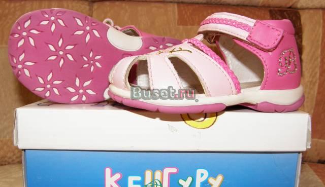 Босоножки Королев